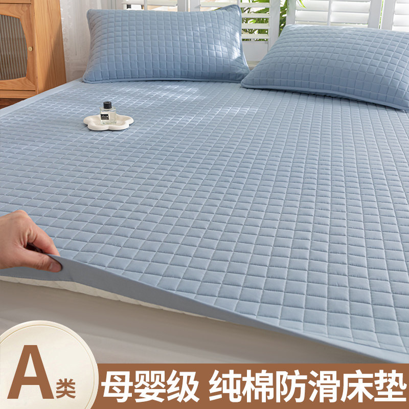 床垫垫褥家用卧室褥子软垫宿舍学生单人薄款垫被夏季防滑床褥垫子