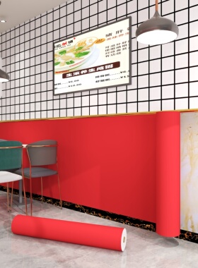 红色墙围贴橙色墙纸自粘墙裙护墙板木纹仿瓷砖墙贴纸商用餐饮壁纸