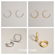 TCHINTCHIN 雕塑系列 手工拉丝肌理大/小耳圈