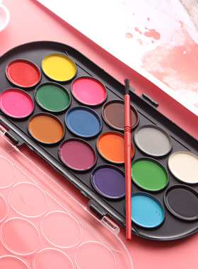 水彩/固体A1vq001-颜料16色盒工具初学者调色盘美术绘画水粉考试