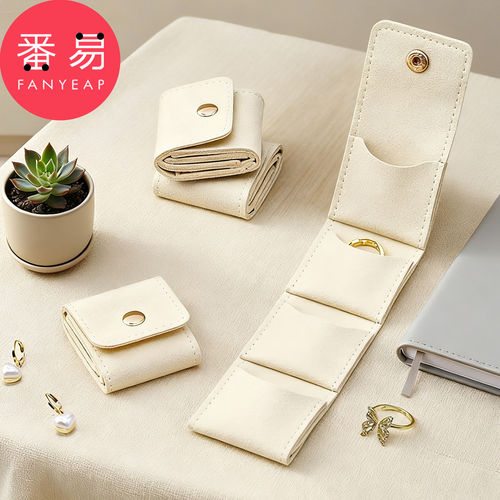 T便携首饰袋A1pn008-分格首饰袋戒指收纳旅行便携耳钉折叠收纳袋