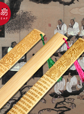 尺子/木A1pq801-教师尺教尺家用加厚直尺老师劝学戒尺创意文具