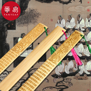 尺子 教师尺教尺家用加厚直尺老师劝学戒尺创意文具 木A1pq801