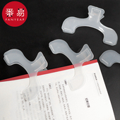 便签书夹AA1v501 宝盖头书夹实用便签夹手账夹看书固定夹文件夹