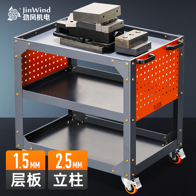 工厂车间加厚重型工具车