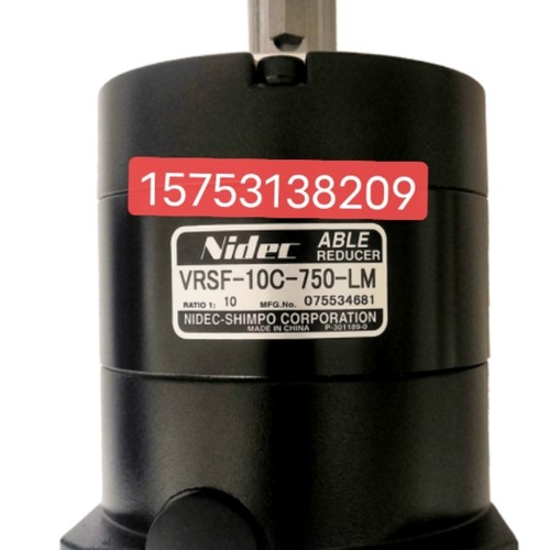 精密行星新宝减速机VRSF-10C-750-LM/VRSF-5C配步进750w伺服电机