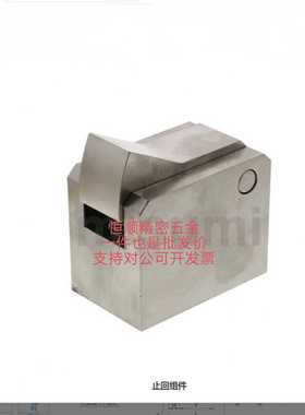 替米ATBM20A/28A/14A/10A/7A/7SA-H/S-BL/PI/BT/BH/TP止回组件