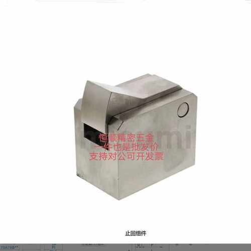 替米ATBM20A/28A/14A/10A/7A/7SA-H/S-BL/PI/BT/BH/TP止回组件