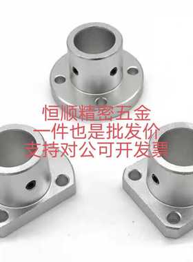 替米STHRBNL加长STHSBNL铝制导向轴STHCBNL30/25/20/16/12支座