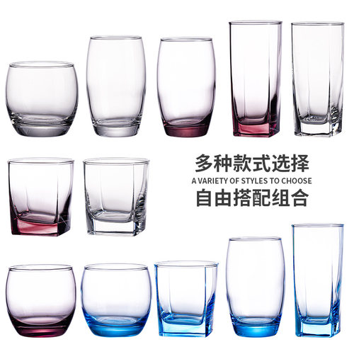 乐美雅玻璃杯酒店宾馆专用