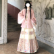 梦桑塔汉服丝绒加绒短袄琵琶袖 粉色日常通勤马面裙织金大码 明制女