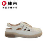 康奈女鞋 罗马休闲包头11244408 时尚 凉鞋 平底真皮系带镂空透气韩版