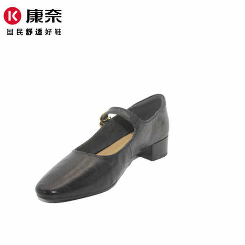 一字带羊皮低跟女鞋康奈新款通勤