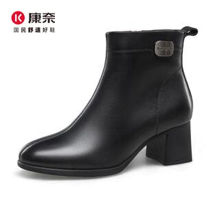 康奈女靴冬季新款职业粗跟短靴牛皮羊毛内里保暖百搭棉靴11148155