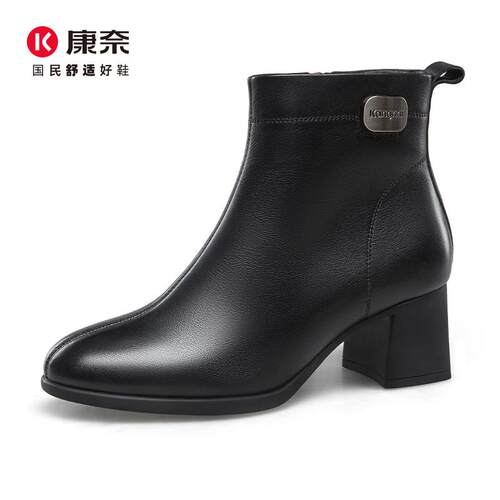 康奈冬季新款专业时装靴真皮女靴