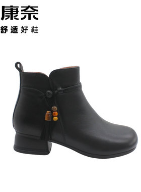 康奈新款民族风真皮短靴