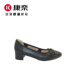 康奈女鞋新款法式牛皮小跟洋气百搭粗跟真皮单鞋通勤浅口11352383