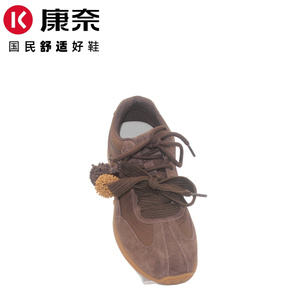 康奈女鞋复古德训女厚底双鞋带反绒皮休闲运动鞋百搭潮鞋11258724