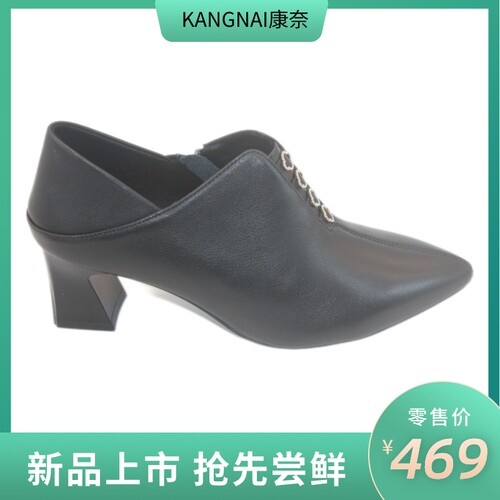 真皮中跟尖头深口舒适百搭窝窝鞋