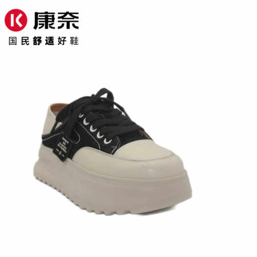 真皮网红撞色女鞋康奈商场同款