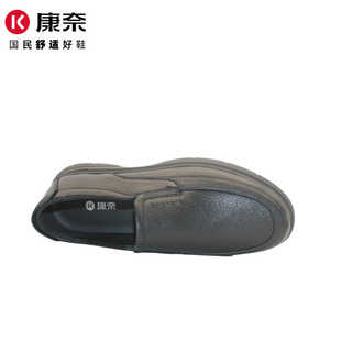 康奈男鞋四季商务休闲男士一脚蹬乐福鞋羊皮软底爸爸皮鞋11243708