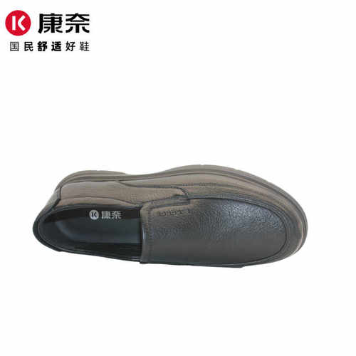 四季乐福鞋康奈羊皮商务休闲