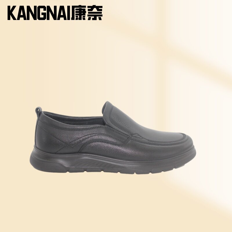 康奈男鞋专柜 同款棉里真皮圆头商务休闲轻底中年爸爸鞋11237464