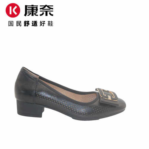 休闲真皮方扣女鞋康奈气质气质