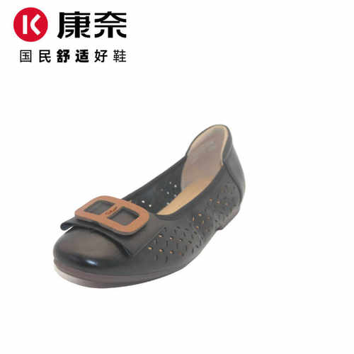 低跟镂空羊皮女鞋康奈软底女式