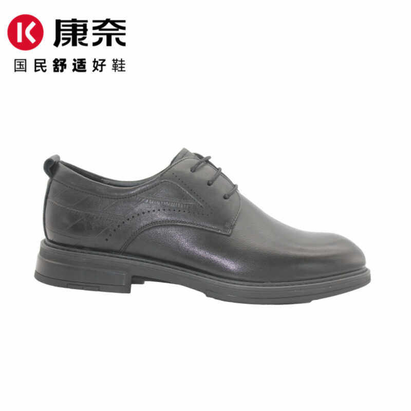 新款系带真皮上班工作鞋康奈英伦