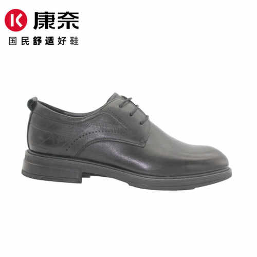 新款系带真皮上班工作鞋康奈英伦
