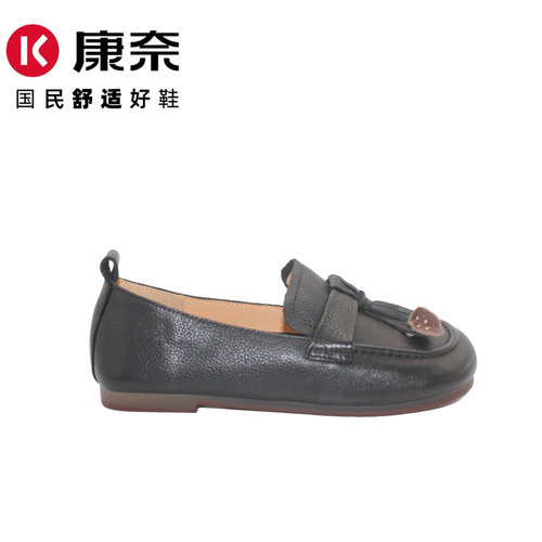 康奈新款休闲真皮软底单鞋