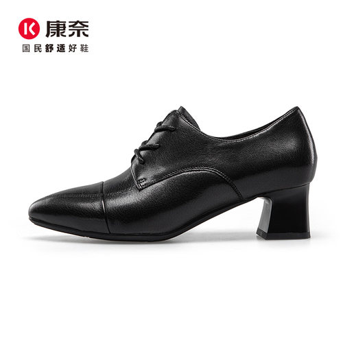 康奈新款粗跟深口单鞋