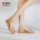 坡跟真皮一字带水钻舒适仙女风女凉鞋 康奈女鞋 专柜同款 11144349