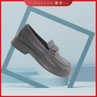 康奈女鞋专柜同款头层牛皮软底软面时尚乐福舒适女单鞋11236217