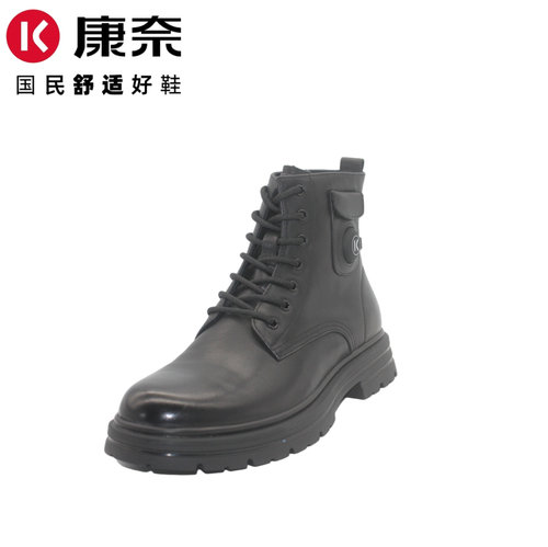 康奈男鞋真皮英伦风马丁靴