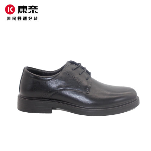 康奈真皮耐磨商务正装德比男鞋