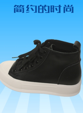 康奈女鞋休闲百搭2021秋季新品商场同款1G216004头层牛皮平跟板鞋