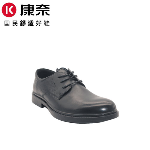 青年日常圆头百搭软底新款舒适