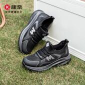 运动休闲鞋 康奈男鞋 11247170 加绒保暖男士 时尚 商场同款 轻底秋冬季