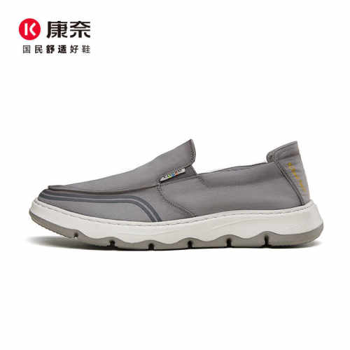 轻便布鞋康奈时尚商场同款男鞋