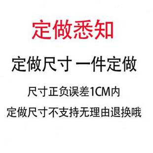 厂促竹席直筒凉席18m床15米115m床席子不折叠R12定做定制13竹 新品