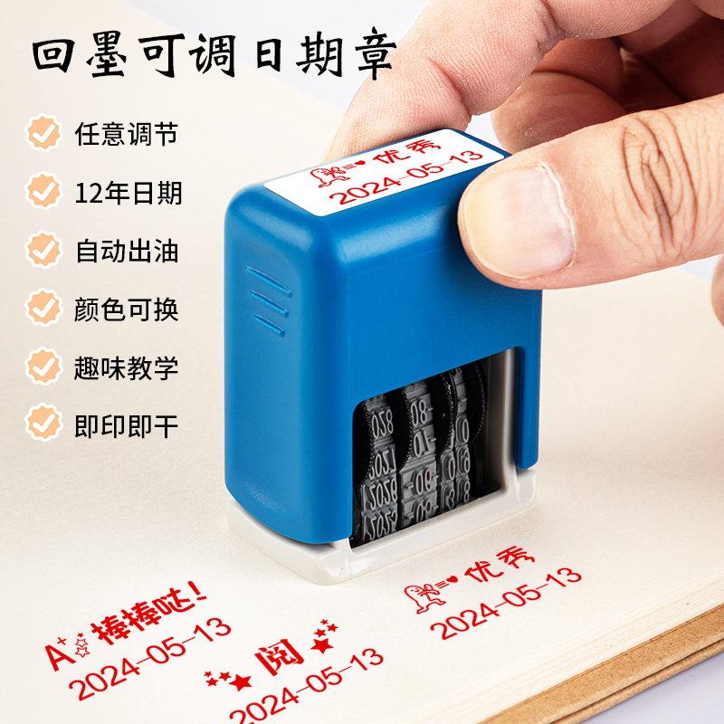 ɫ21*5mmӡ͡ ڹֻīɵӡ54.6Ԫ2(27.3Ԫ/)