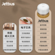 JETBUS艾灸盒随身灸家用电子艾灸仪明火无烟实木竹制艾灸筒熏蒸仪