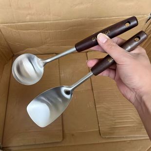 厨房木柄老款 胡桃木小锅铲实木迷你炒菜家用不锈钢食品级勺子套装