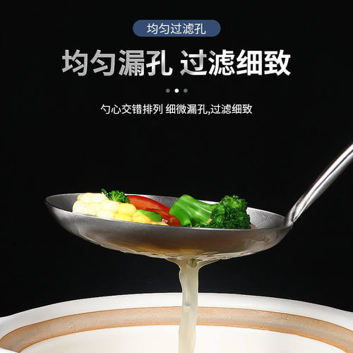 长柄304厨房汤勺锅铲炒菜铲子家用不锈钢锅铲子炒菜勺子炒勺套装