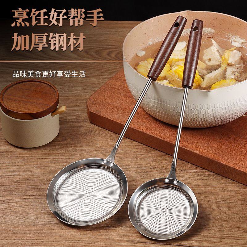超细密304不锈钢过滤网木把打浮沫漏勺豆浆油炸漏勺细网捞油家用,厨房/烹饪用具,漏勺/滤网勺,淘宝优惠券,粉丝福利购,淘宝优惠卷