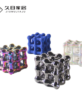 创意陶瓷七彩镂空立方几何摆件