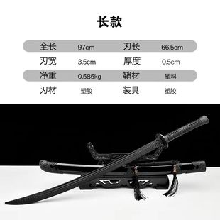 暗区突围绣春刀模型锦衣卫高强度对练习唐横学生玩具