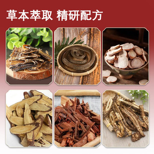 疝气特效贴腹股沟中老年专用成人单侧疝斜脐疝肿胀痛偏方消鼓包药